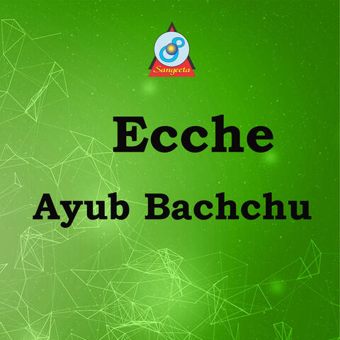 Ecche