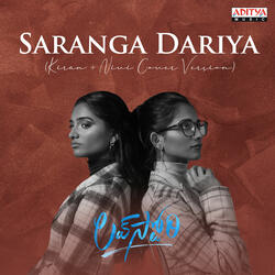 Saranga Dariya