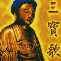 拜願