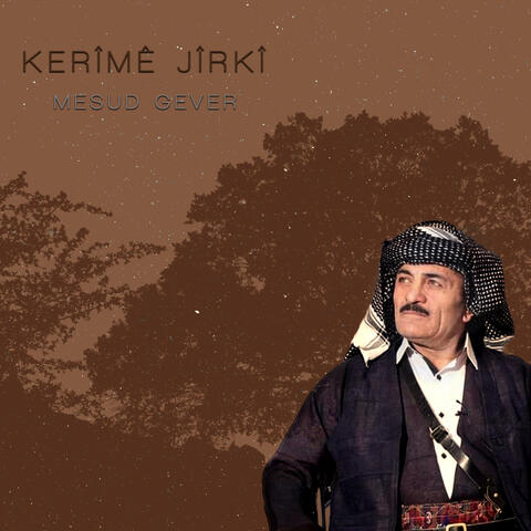 Yar Dilo