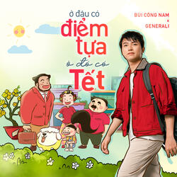 Ở Đâu Có Điểm Tựa, Ở Đó Có Tết
