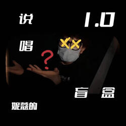 脉搏