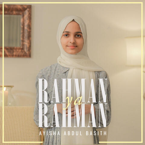 Rahman Ya Rahman