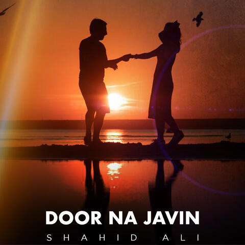 Door Na Javin