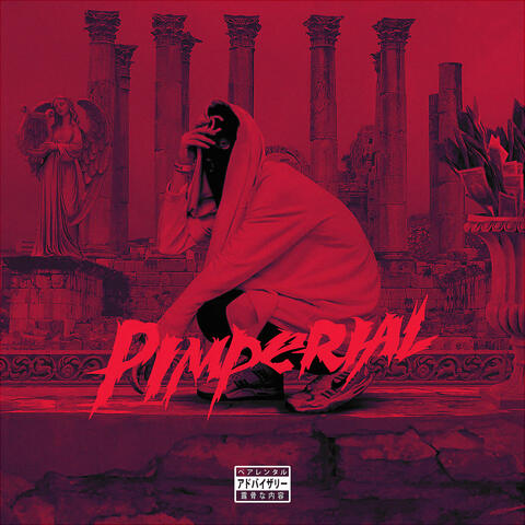 Pimperial