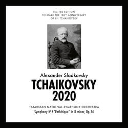 Symphony No. 6 "Pathétique" in B Minor, Op. 74: II. Allegro con grazia