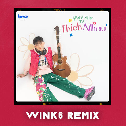 Hình Như Ta Thích Nhau