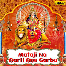 Darshan Halone Narnaar
