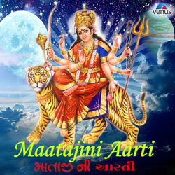 Maa Jeevdani Mantra And Aarti