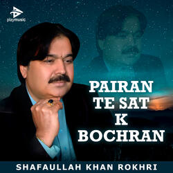 Pairan Te Sat K Bochran
