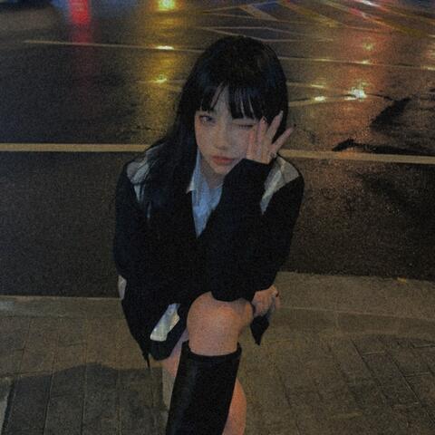 CUTEGUN