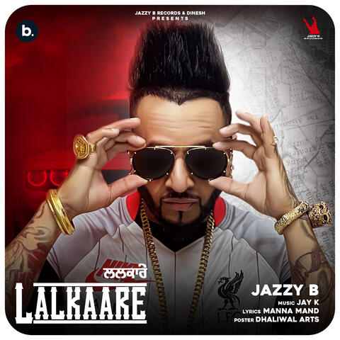 Lalkaare