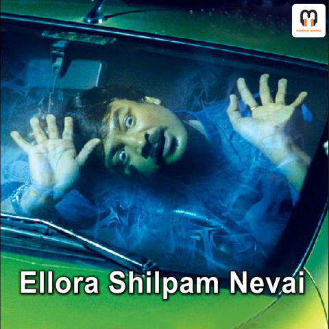 Eellora Shilpam Nuvvai