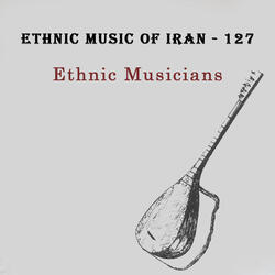 گلستان آیینه ها