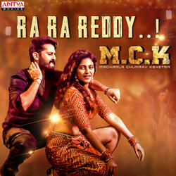 Ra Ra Reddy..!