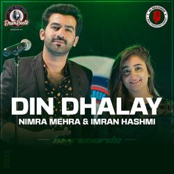 Din Dhalay