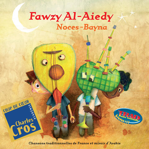 Fawzy Al-Aiedy