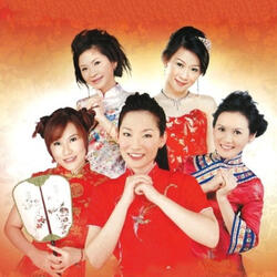 新年有福气