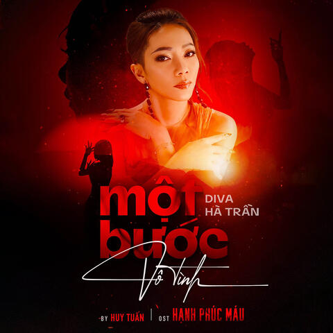Một Bước Vô Tình