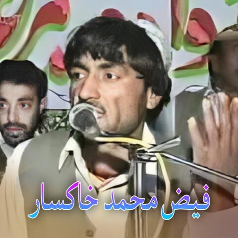 Masta Zwani Lara