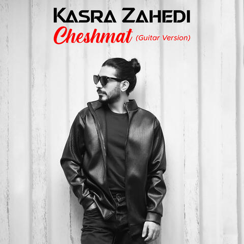 Cheshmat
