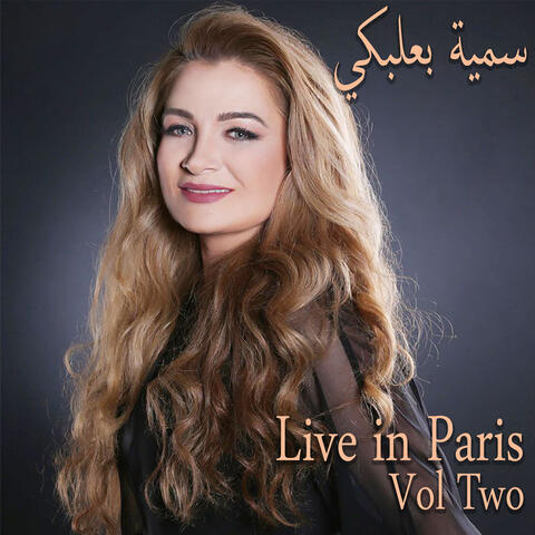 Live in Paris, Vol. One