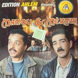 oum aliha om had chira tebghi l'bhar