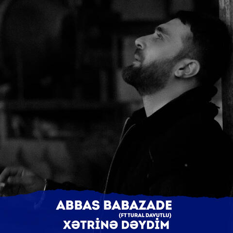 Xetrine Deydim