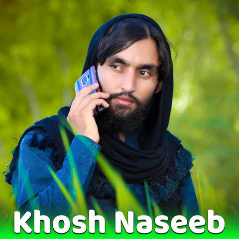 Agha Ghazi Di Marwar Ko