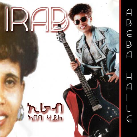 Irab