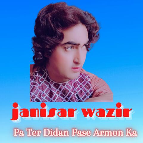 Pa Ter Didan Pase Armon Ka