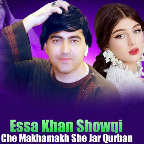 Che Makhamakh She Jar Qurban