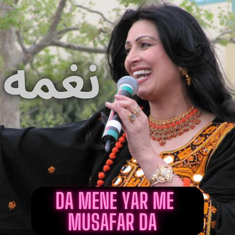 Da Mene Yar Me Musafar Da