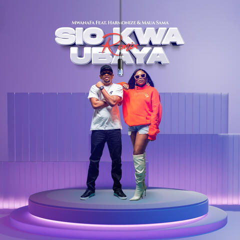 Sio Kwa Ubaya