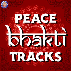 Shanti Mantra Om Sahana Vavatu