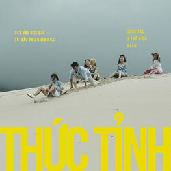 Thức Tỉnh