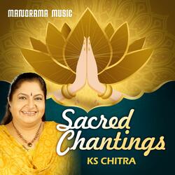 Krishna Krishna (MANTRAM)