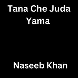 Tana Che Juda Yama