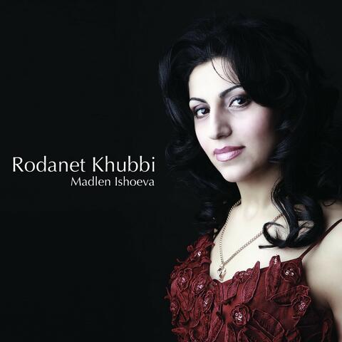Rodanet khubbi