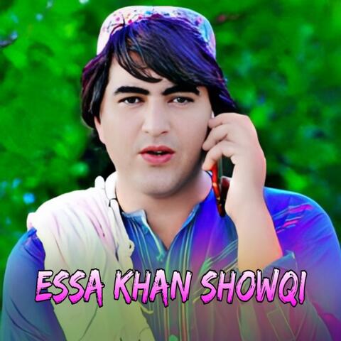 Afghanistan Watan Jor Kai