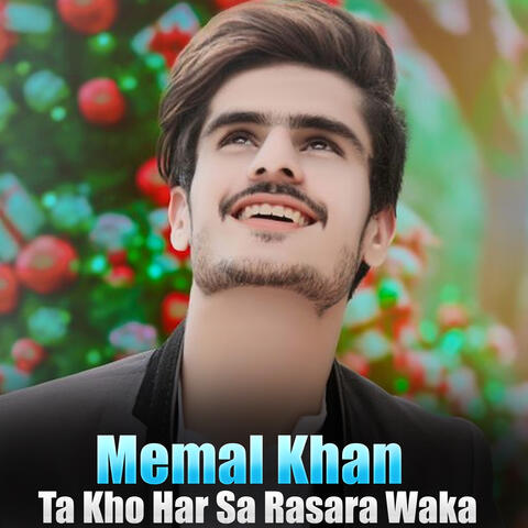 Ta Kho Har Sa Rasara Waka