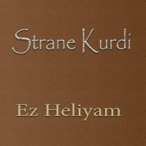 Ez Heliyam