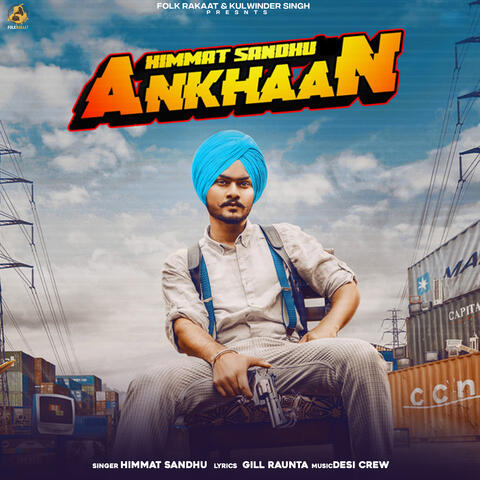 Ankhaan