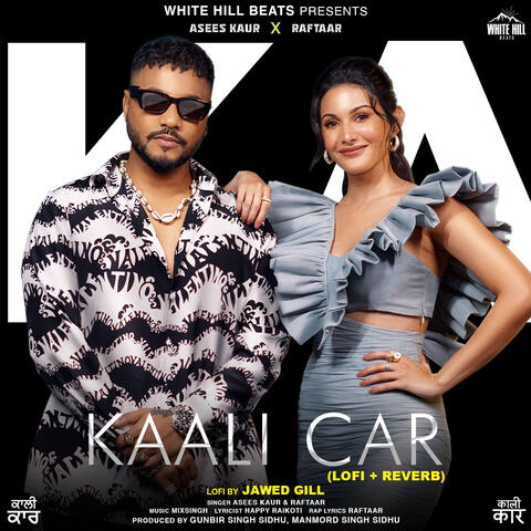 Kaali Car