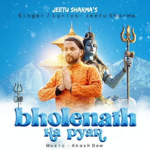 Bholenath Ka Pyar
