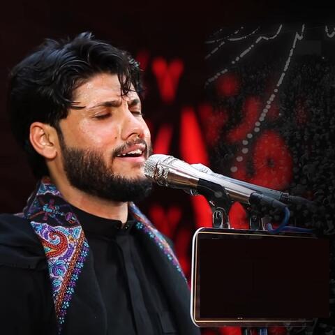 شلون ماتت فاطمة