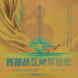 月光下的妈妈