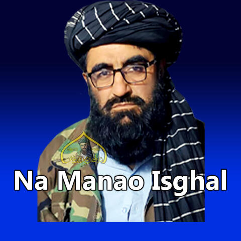 Na Manao Isghal