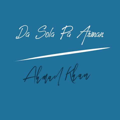 Da Sola Pa Arman