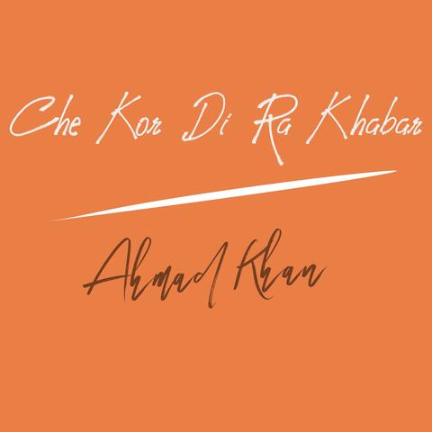 Che Kor Di Rat Khabar